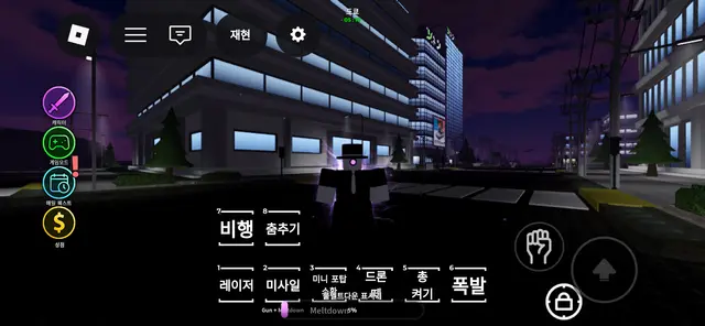 Profile image of 킬봇