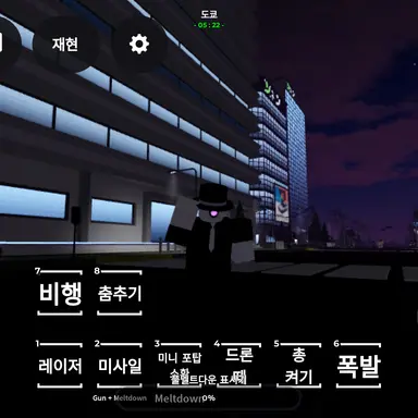 Profile image of 킬봇