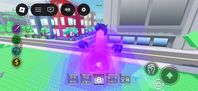 Profile image of 신 드래곤