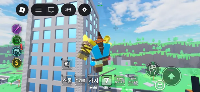 Profile image of 엔얼커미스트