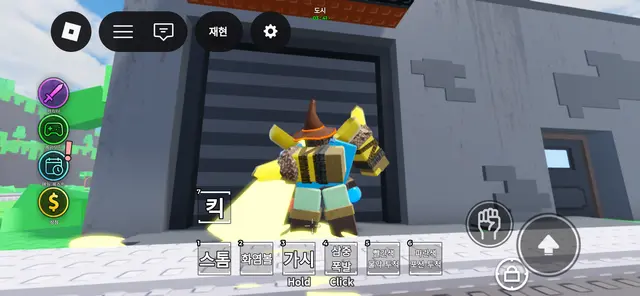 Profile image of 엔얼커미스트