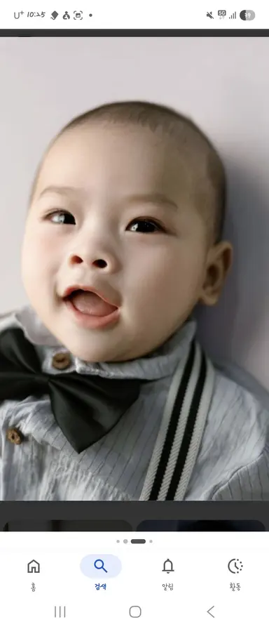 Profile image of 고죠 아부