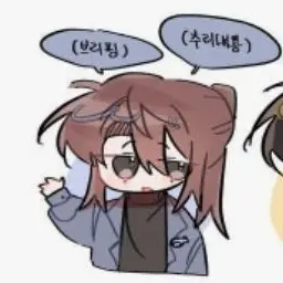 Profile image of 잠뜰