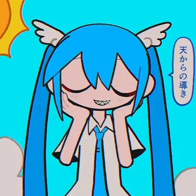 Profile image of ミク