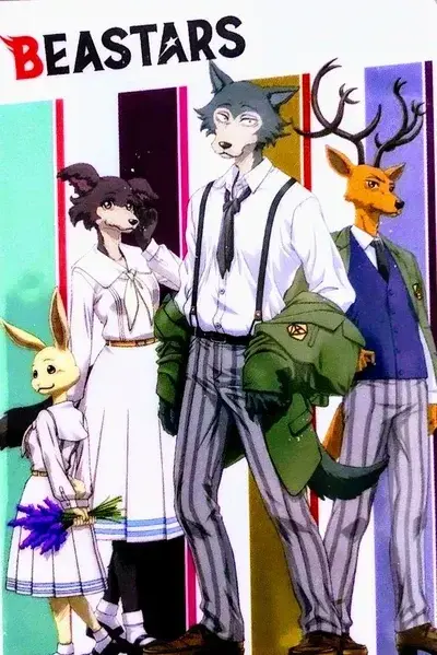 IndigoIron9708의 Beastars