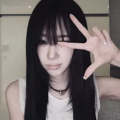 Profile image of giselle