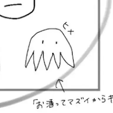 Profile image of ヒメ