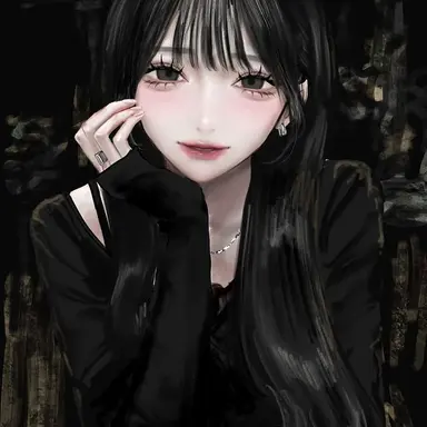 Profile image of Hana