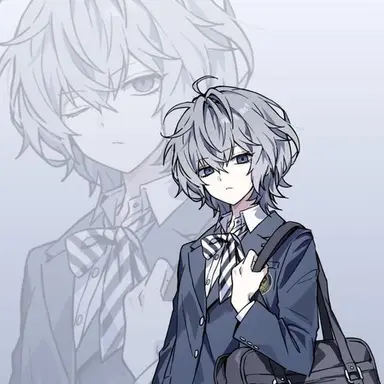 Profile image of Kahane Shin