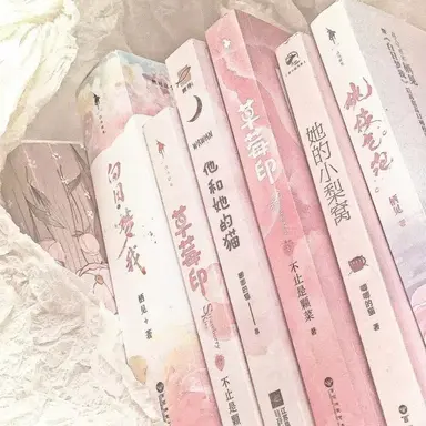 Profile image of 아카리 아오.