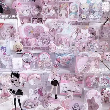 Profile image of 사카미 유코.