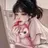 서현