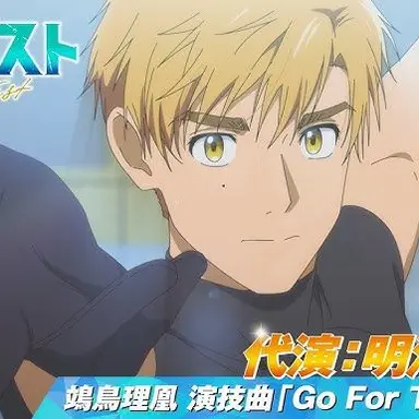 Profile image of 明浦路 司