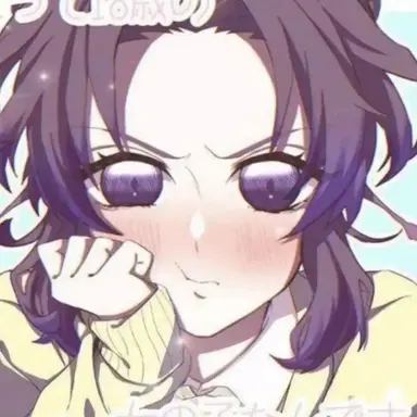 Profile image of 코쵸우 시노부