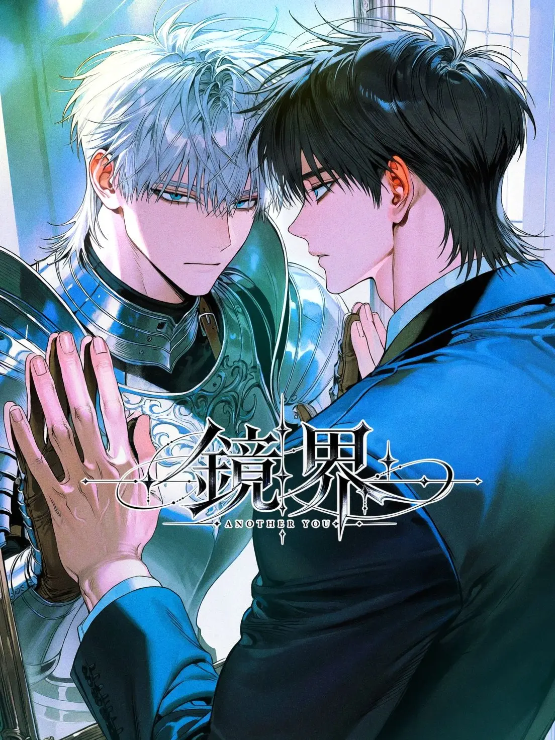shiyuhu_tadano의 鏡界
