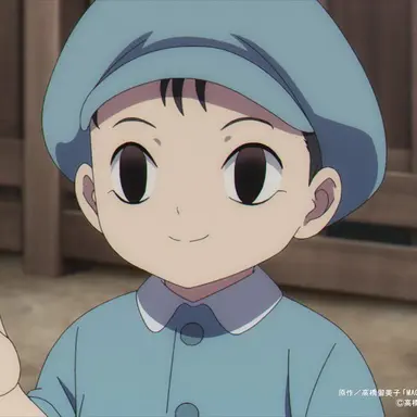 Profile image of 乙弥