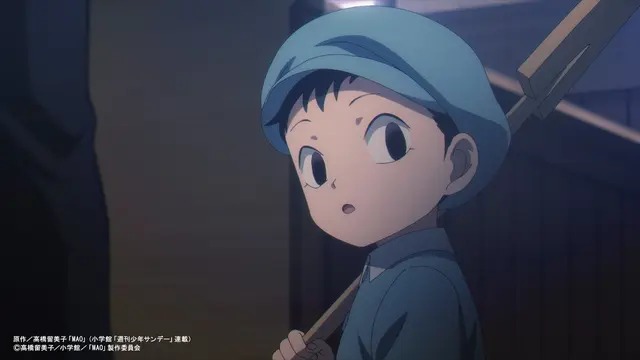 Profile image of 乙弥