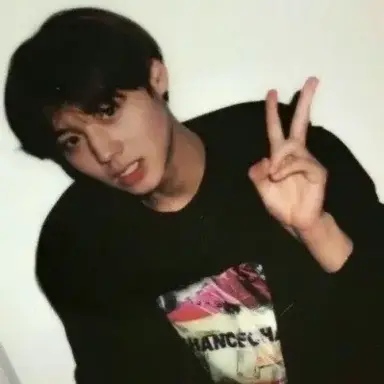 Profile image of Yeon