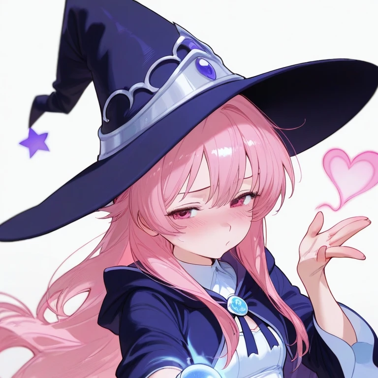 하미엘 츄