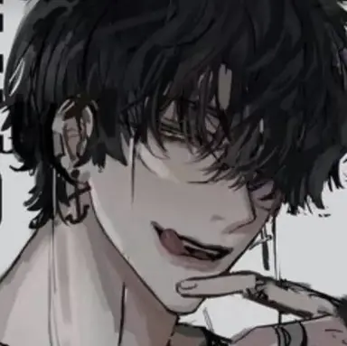 Profile image of Ethan