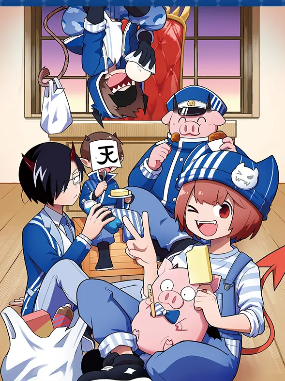 Miraichan0912의 魔界の主役は我々だ！