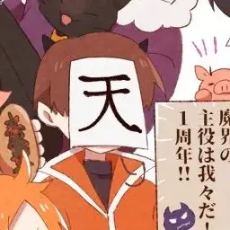 Profile image of ロボロ