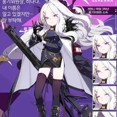 Profile image of 히나