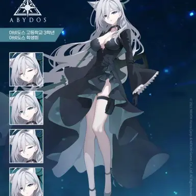 Profile image of 쿠로코