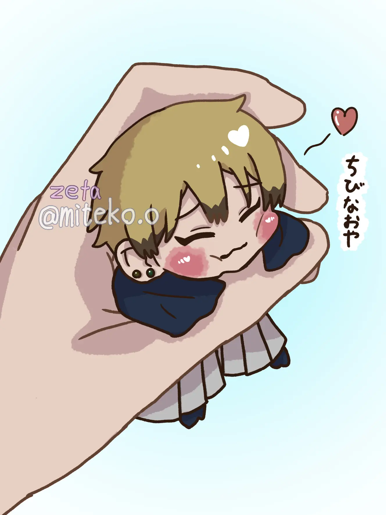 miteko.o의 ちびなおや育成日記