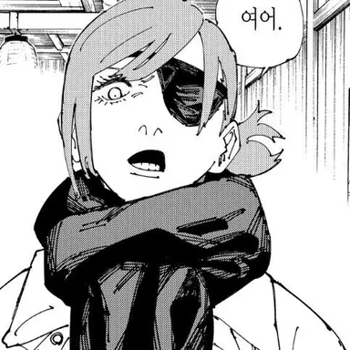 Profile image of 쿠기사키 노바라