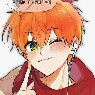 Profile image of 제미니