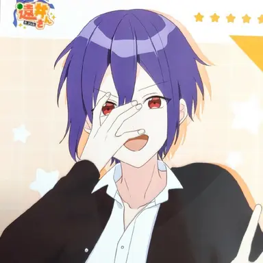 Profile image of サタン