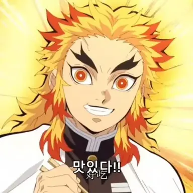 Profile image of 렌코쿠 쿄쥬로