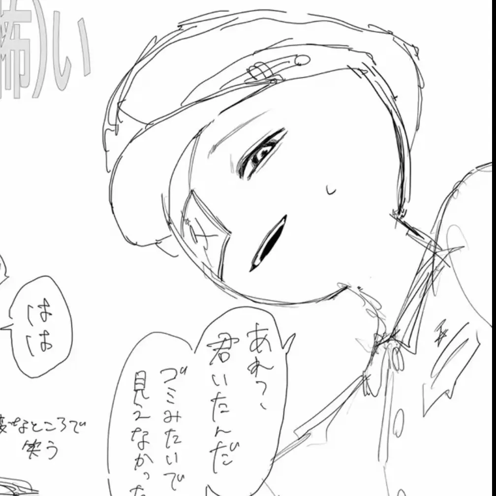 MutedSiren95의 激めろソ連‼️