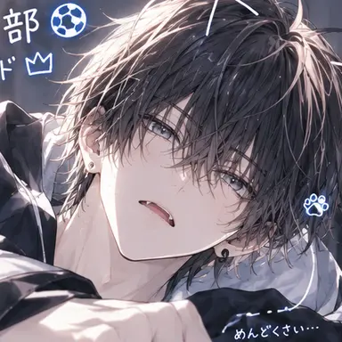 Profile image of 海琴