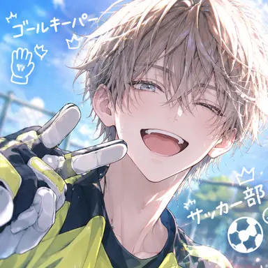 Profile image of 駿斗