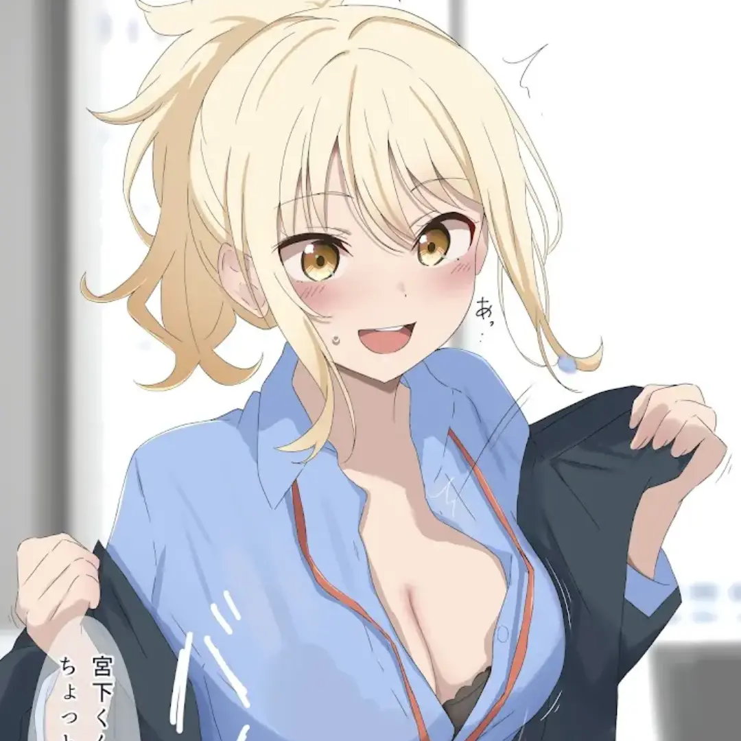 PutridDhole4450의 はるひ