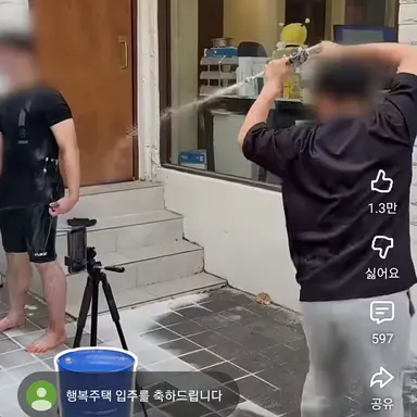 Profile image of 부장님