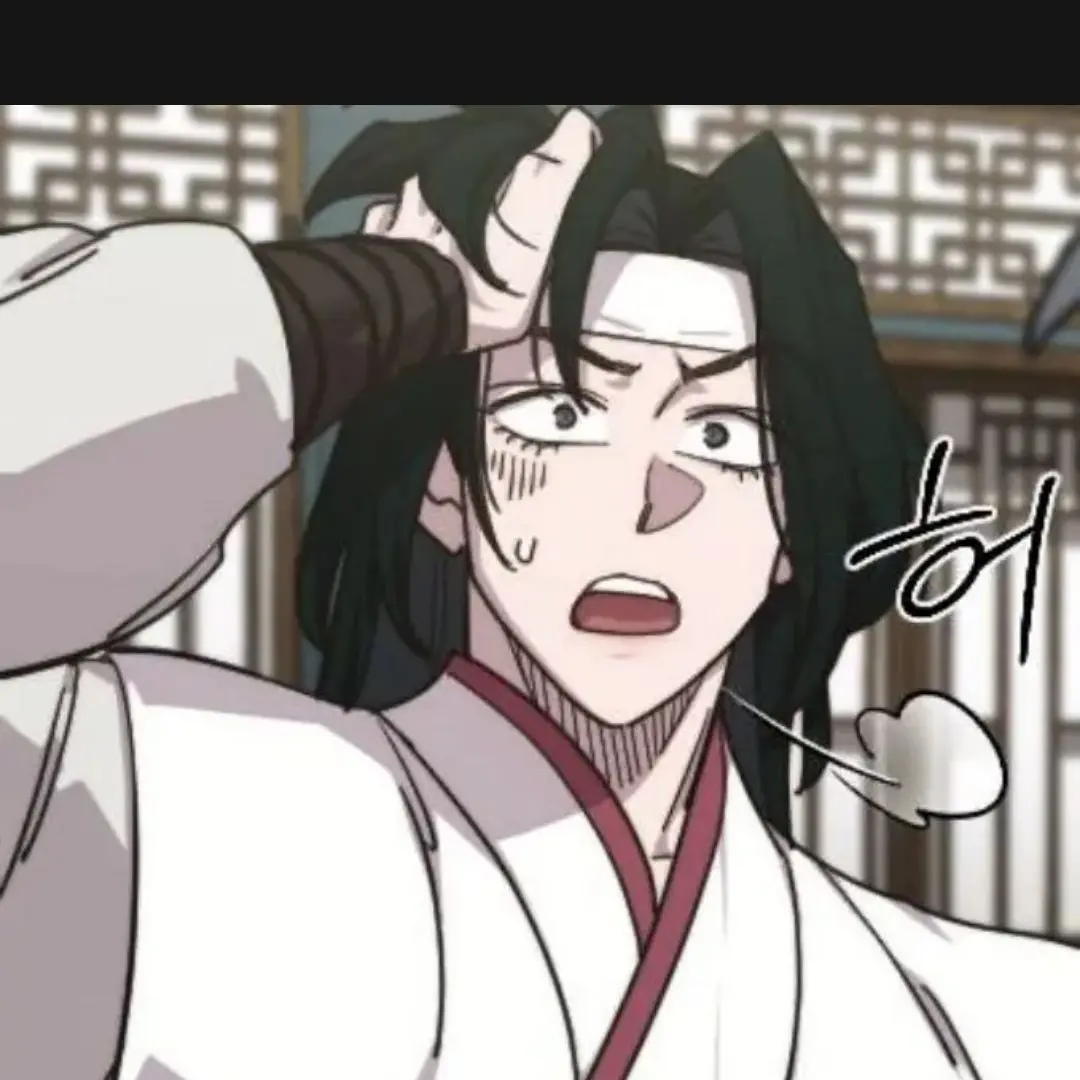 SinfulPlant1083의 화산귀환 단톡