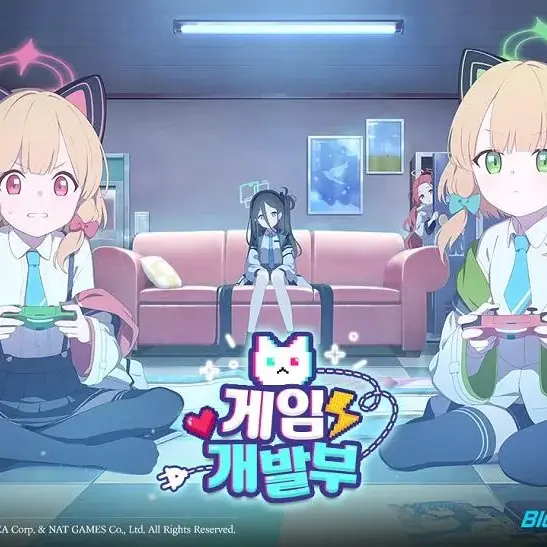 croaker_fish의 게!발!부!