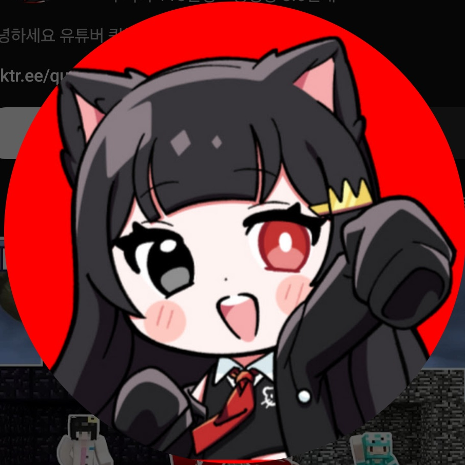 팀큐브 멤버 대표 이미지