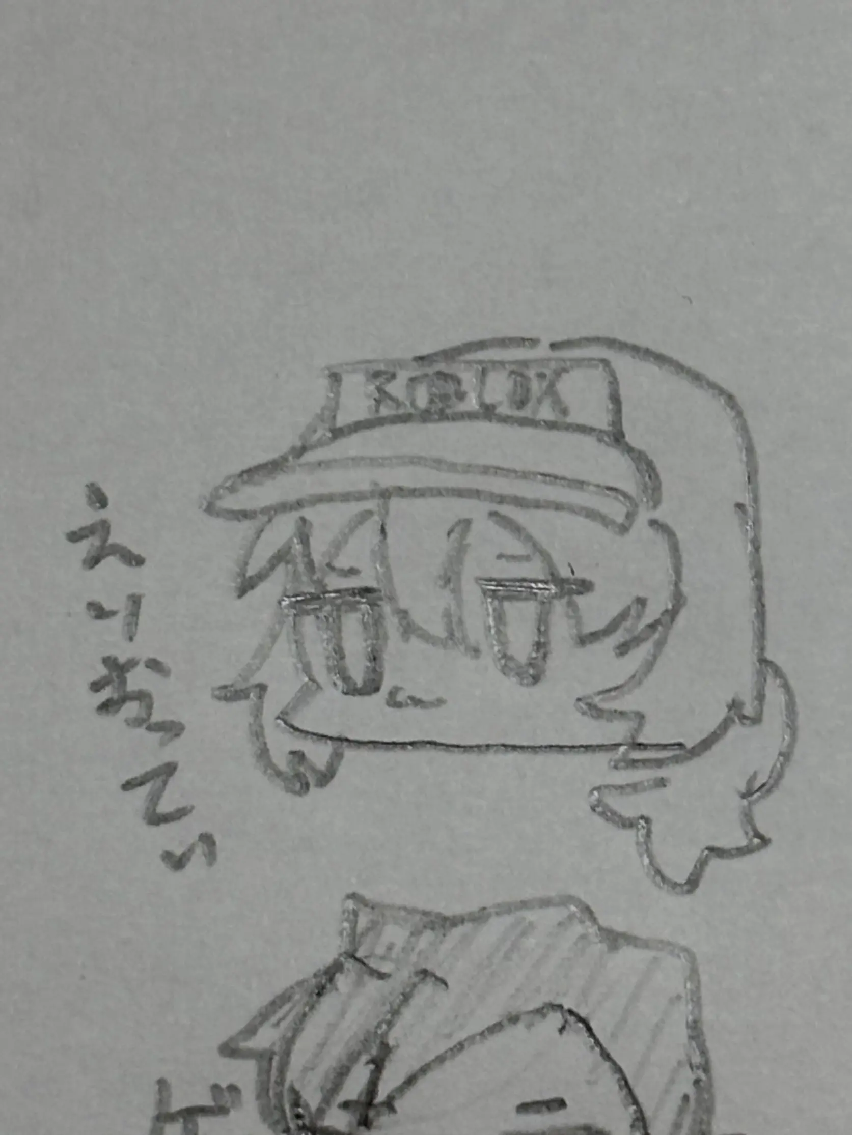 kakuzatou99의 自分用の推し詰め詰め