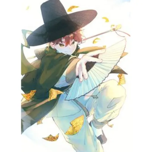 CaringJade7928의 공룡