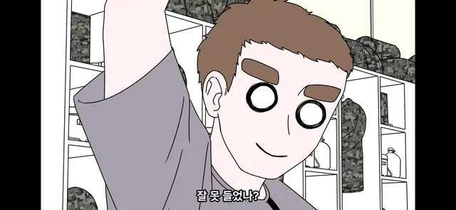 Profile image of 김현호