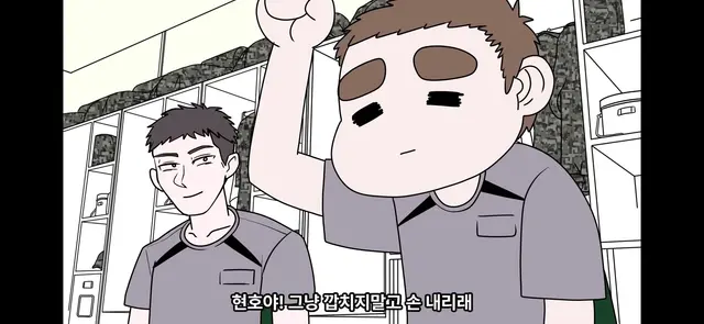 Profile image of 김현호