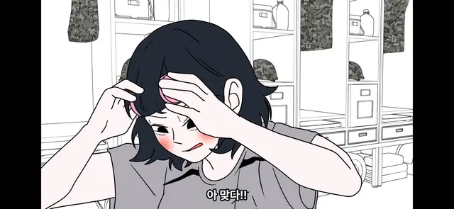 Profile image of 한지혜