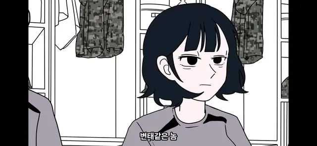 Profile image of 한지혜