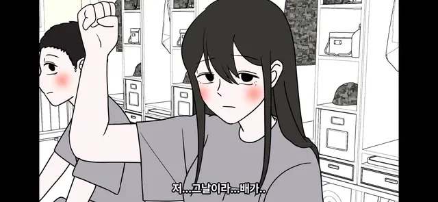 Profile image of 한설아