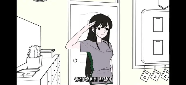 Profile image of 한설아
