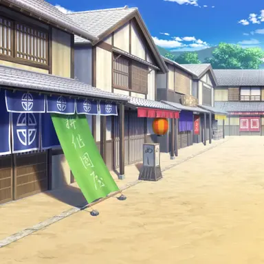 Profile image of 人里